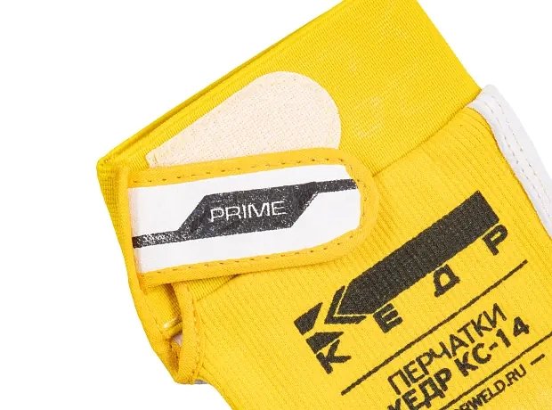 КЕДР КС-14 PRIME