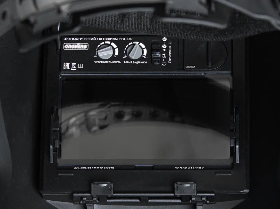 Grovers Optima FX-530