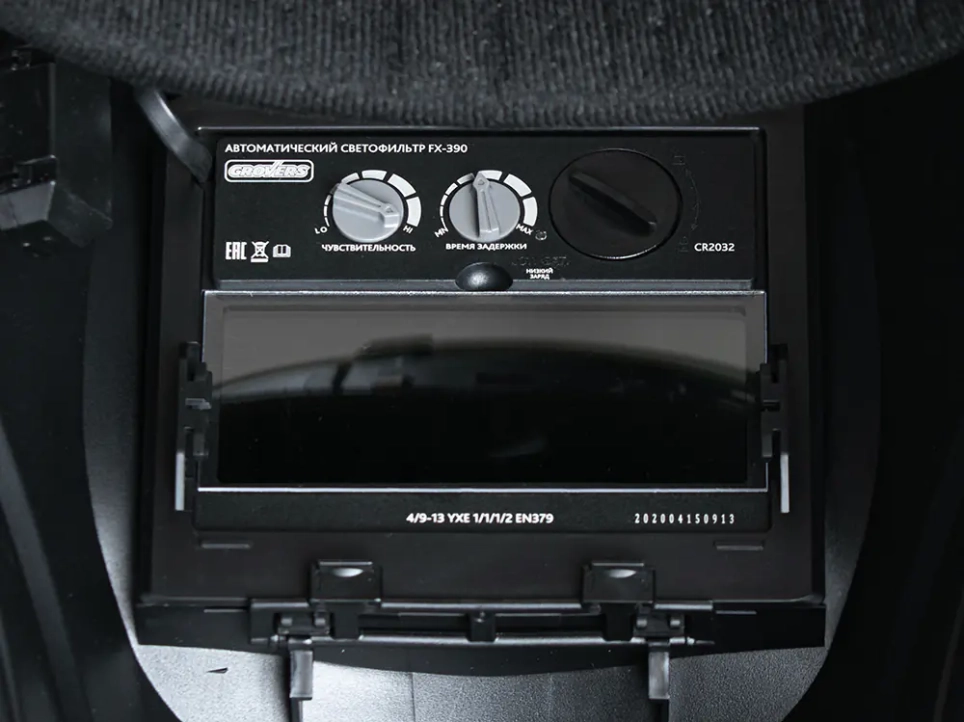 GROVERS CLASSIC FX-390