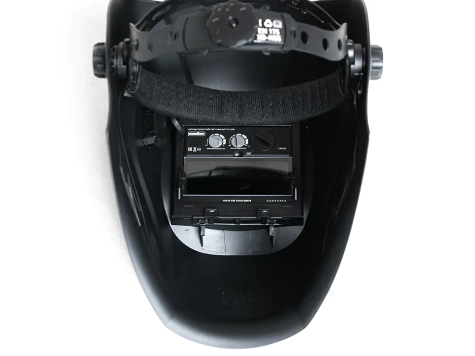 Grovers Optima FX-530