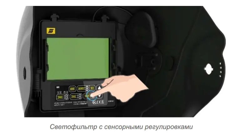Заказать надежную маску сварщика ESAB Sentinel A50