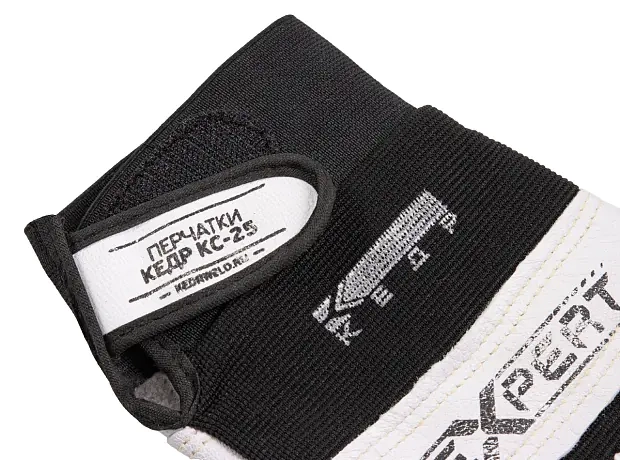 КЕДР КС-25 EXPERT