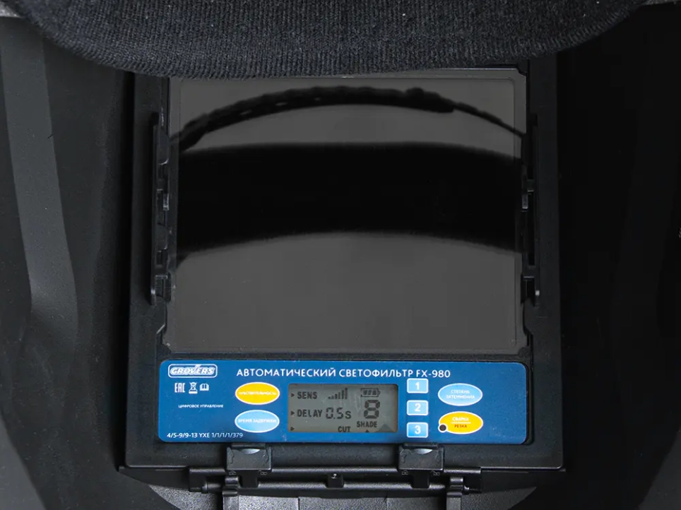 Grovers Proffi FX-980