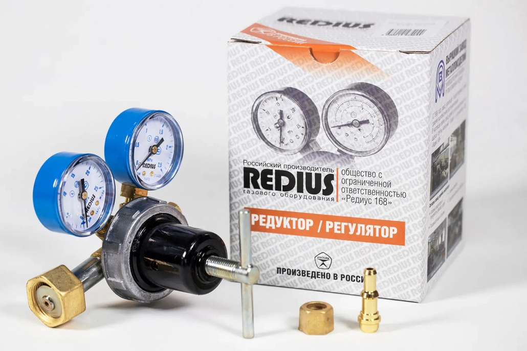 Редуктор для азота REDIUS БАЗО-50-4 (01602)