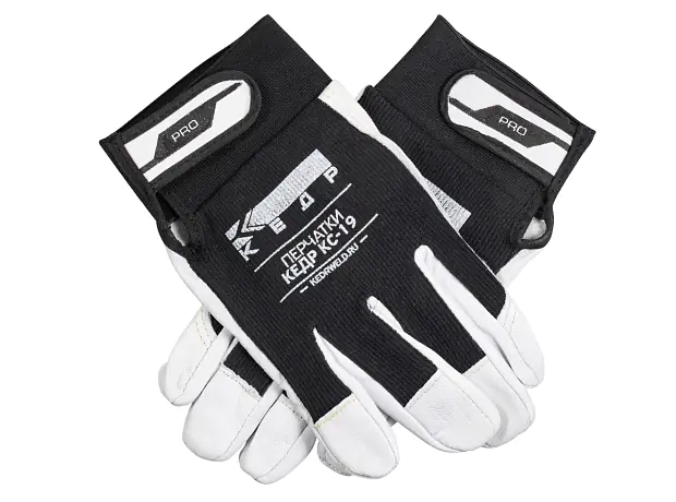 Перчатки сварщика КЕДР КС-19 PRO, (XL)