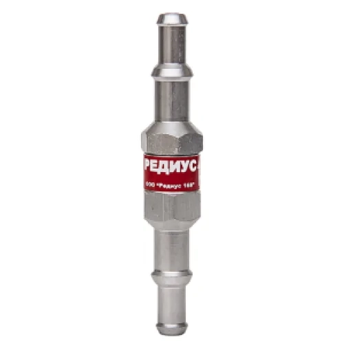 Купить недорогой клапан обратный REDIUS КО-3-Г33 в СПб