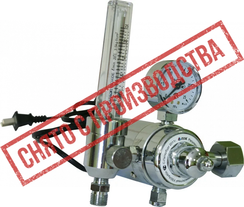 Регулятор расхода газа У30/АР40П (универсальный) с подогревателем на 36V