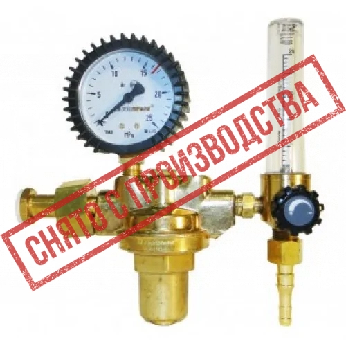 Регулятор расхода газа с одним ротаметром FoxWeld WR410-F