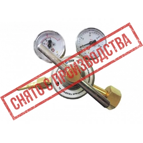 Регулятор расхода газа У30/АР-40-5 (универсальный)