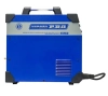 Инверторный сварочный полуавтомат AuroraPRO OVERMAN 205 (MOSFET)