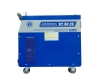 AuroraPRO ULTIMATE 500 INDUSTRIAL