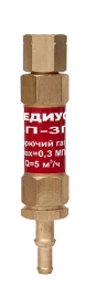 Купить недорогой затвор ацетиленовый предохранительный ЗП-3Г-231 в СПб
