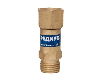 Клапан обратный REDIUS КО-3-К11 (М16х1,5)
