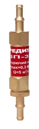 Купить предохранительный затвор для газосварки ЗП-3Г-333 в СПб.